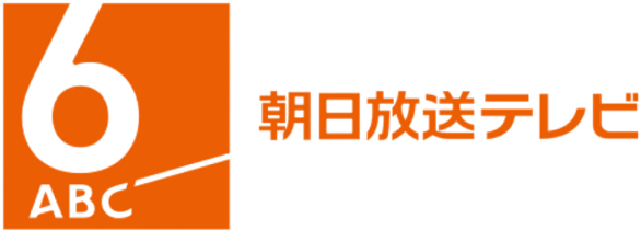ABCテレビ